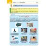 PACK CARTILLAS ESPAÑOL Y MATEMÁTICAS PARA CUARTO - Imagen 2