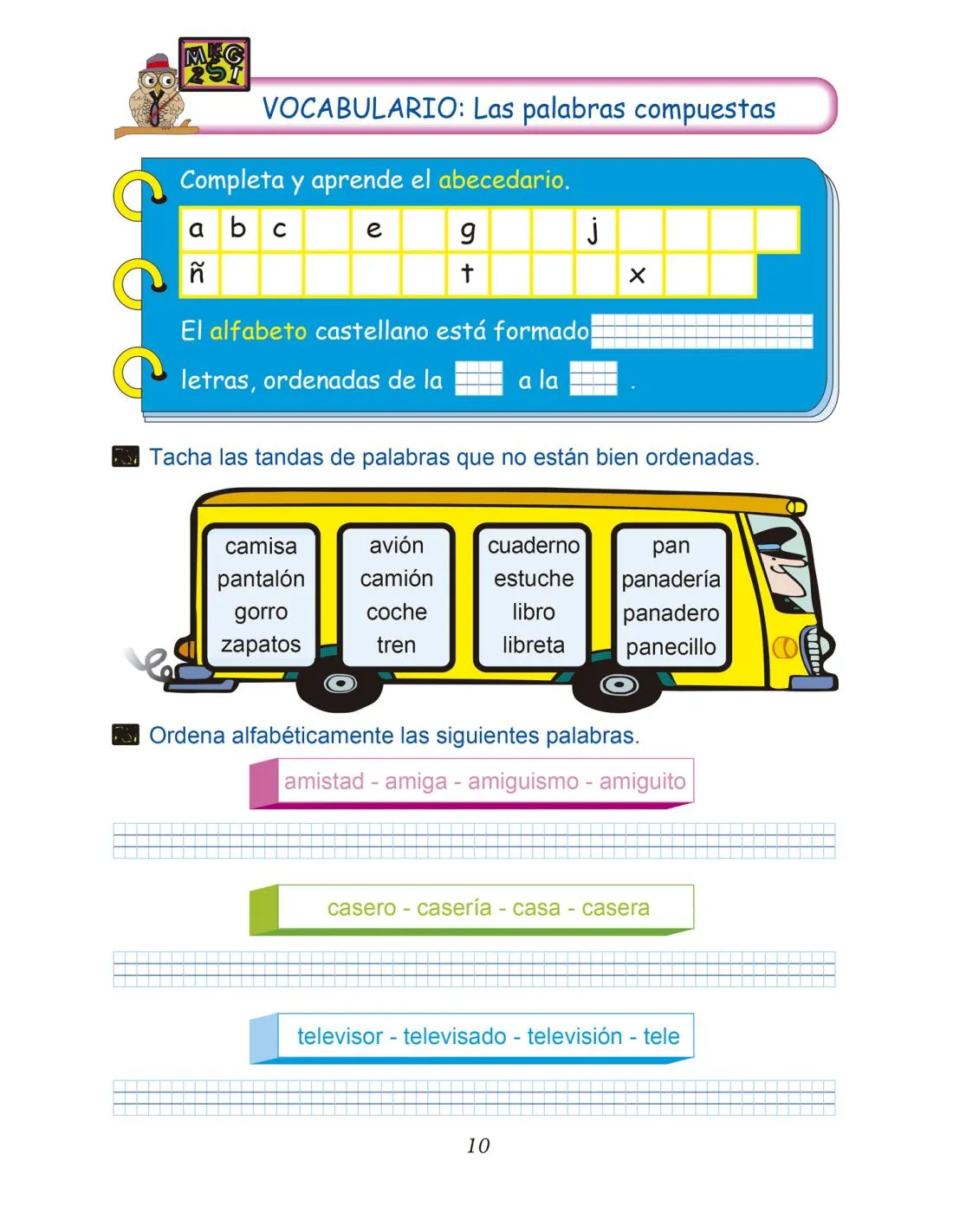 Lecturas comprensivas 13 - Imagen 3