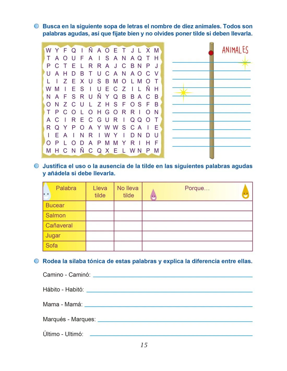 Lecturas comprensivas 17 - Imagen 3