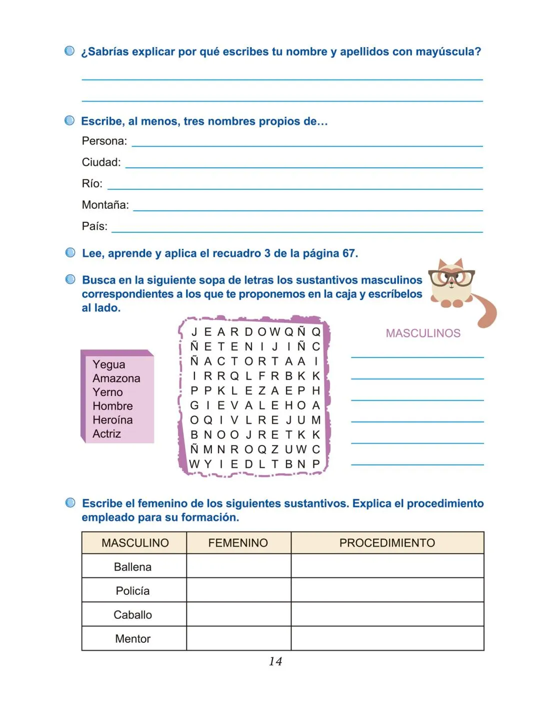 Lecturas comprensivas 19 - Imagen 3