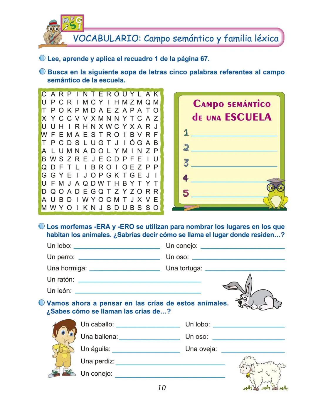 Lecturas comprensivas 20 - Imagen 3